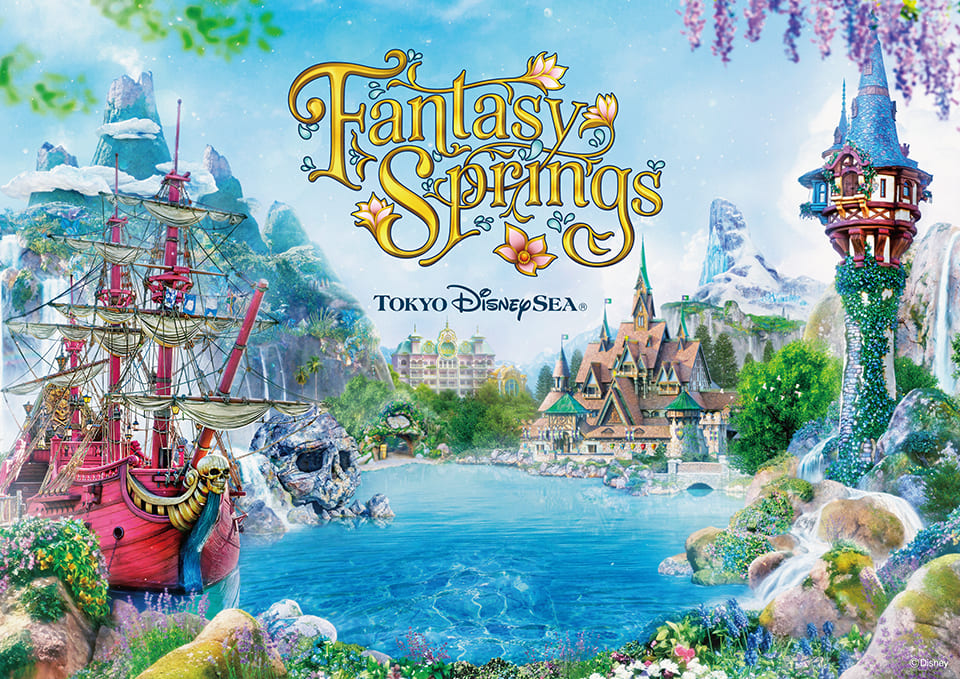 Fantasy Springs TOKYO Disney SEAⓇ