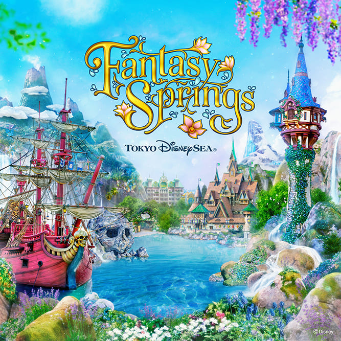 Fantasy Springs TOKYO Disney SEAⓇ