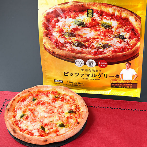 ・生地を味わうピッツァマルゲリータ　555円（税込）