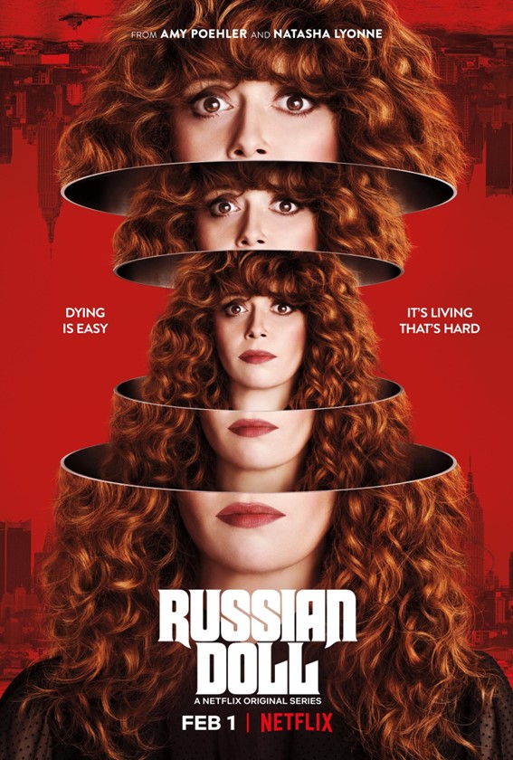 Netflixシリーズ「ロシアン・ドール: 謎のタイムループ」