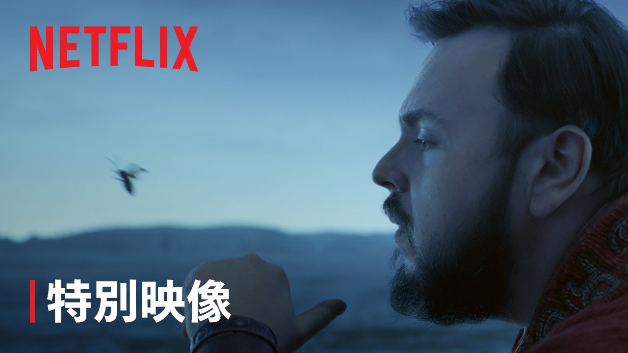ドラマ「三体」の特別映像が公開！中国の大ヒットSF作品を壮大に実写化!!