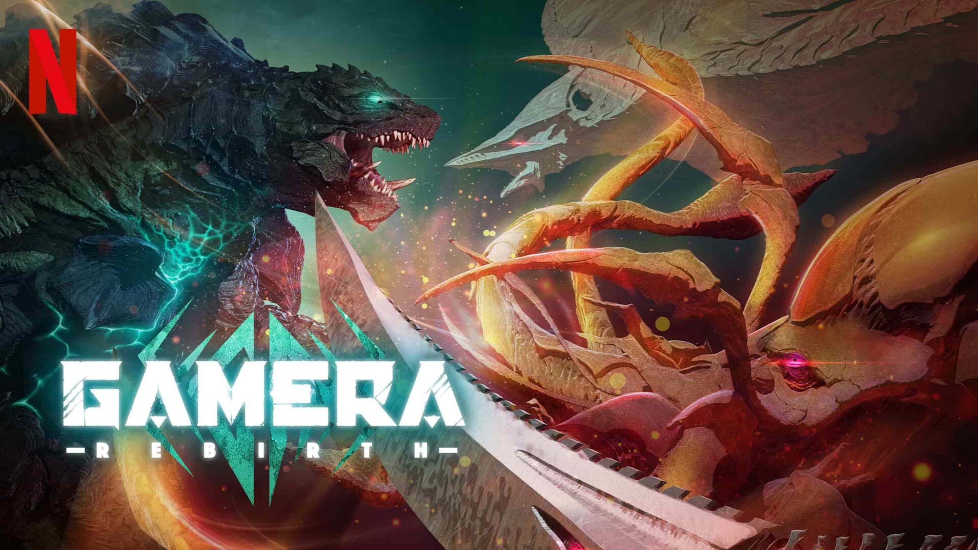 Netflixシリーズ「GAMERA －Rebirth －」