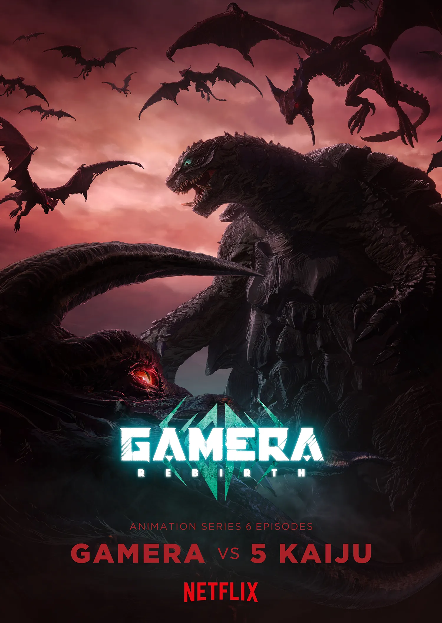 Netflixシリーズ『GAMERA －Rebirth －』：少年たちの成長と怪獣ガメラの勇敢さが交錯する夏の冒険物語