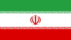 【脳トレクイズ】脳トレクイズに挑もう！ペルシャ絨毯で有名な国の国旗はどれ？