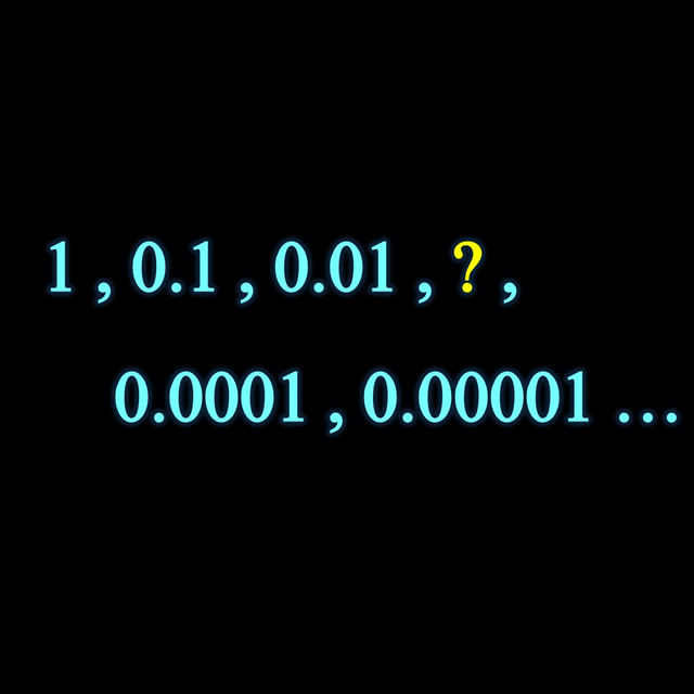 【脳トレクイズ】頭を柔らかくしよう！「？」に当てはまる数字は何？