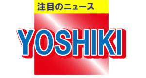 YOSHIKI