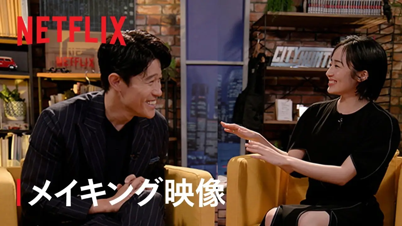 正解率20%!?　鈴木亮平が銃を扱う時に気を付けていることは？｜Netflix 4択クイズ