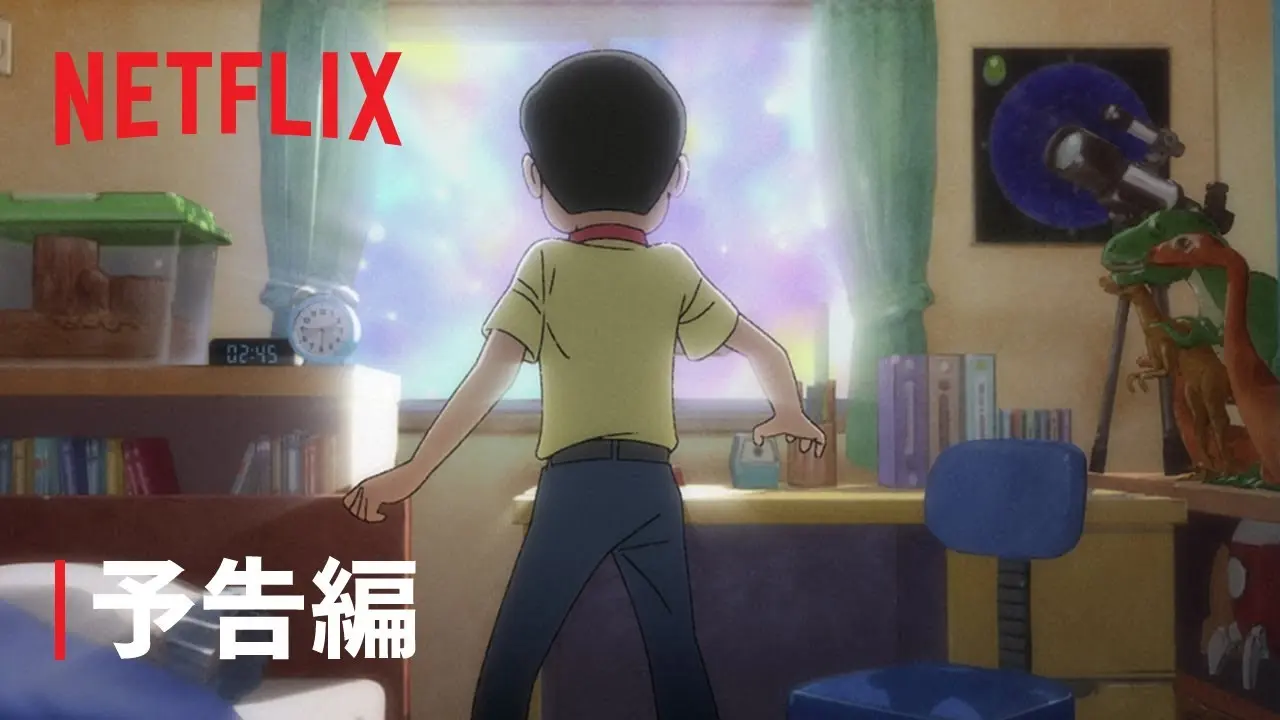 ファンなら正解率100%!?　中学生・並平凡はどこに入隊した？｜Netflix 4択クイズ