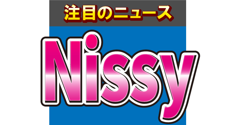 Nissy