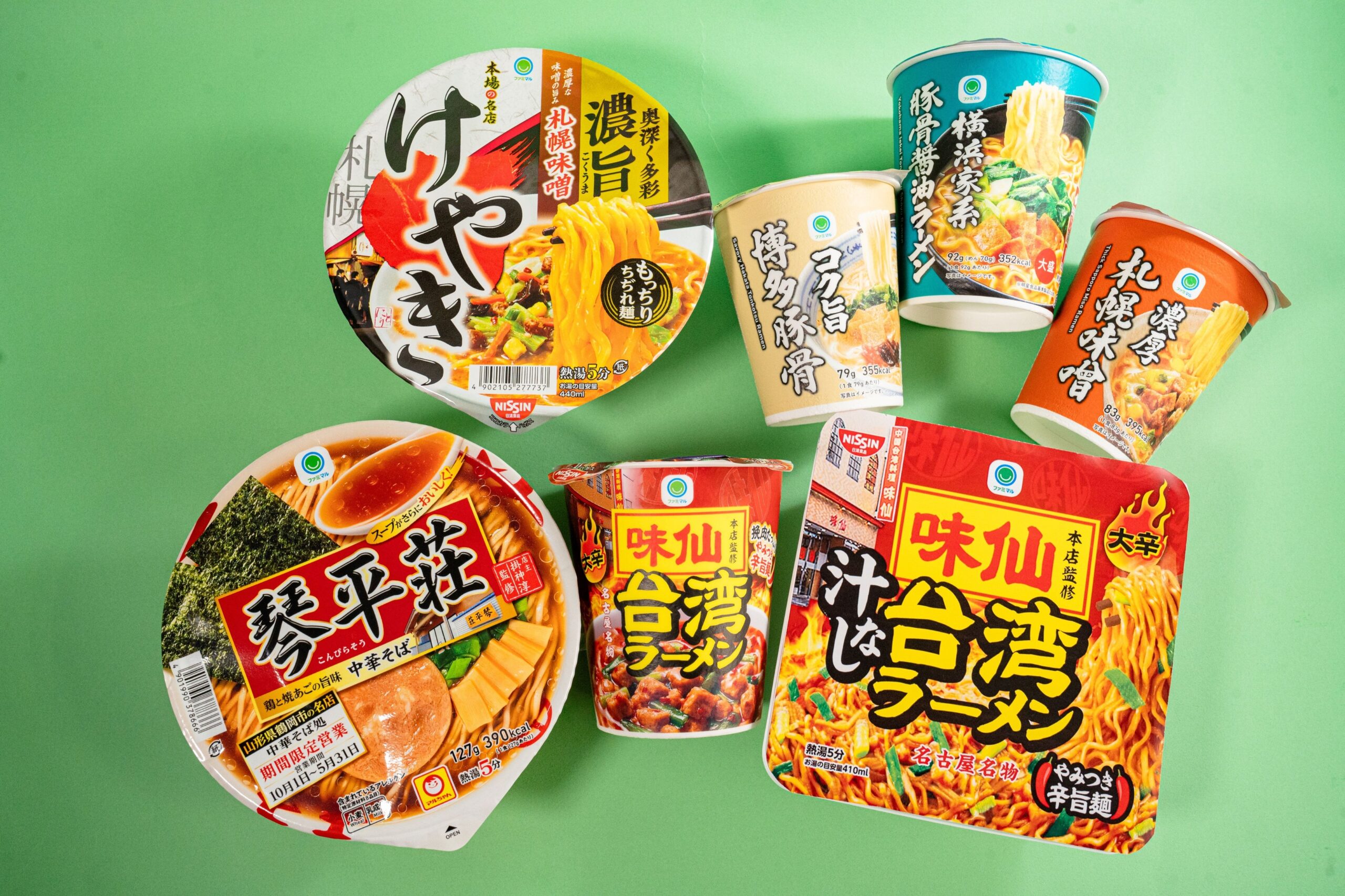 【ポイ活おすすめ情報】ファミリーマート「ファミマル カップ麺フェア」を開催！