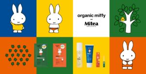 【ポイ活おすすめ情報】ファミリーマートの新コスメ、miffyとコラボ！