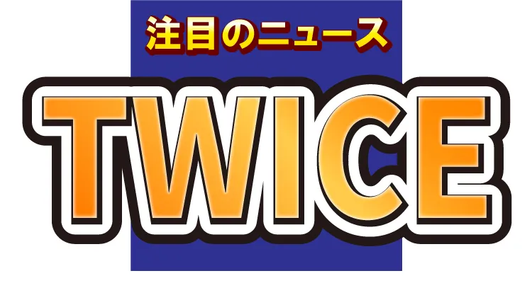 TWICEのモモ