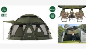 【Amazon調査隊】LOGOSの新作ドームテント、5分で巨大空間が誕生！