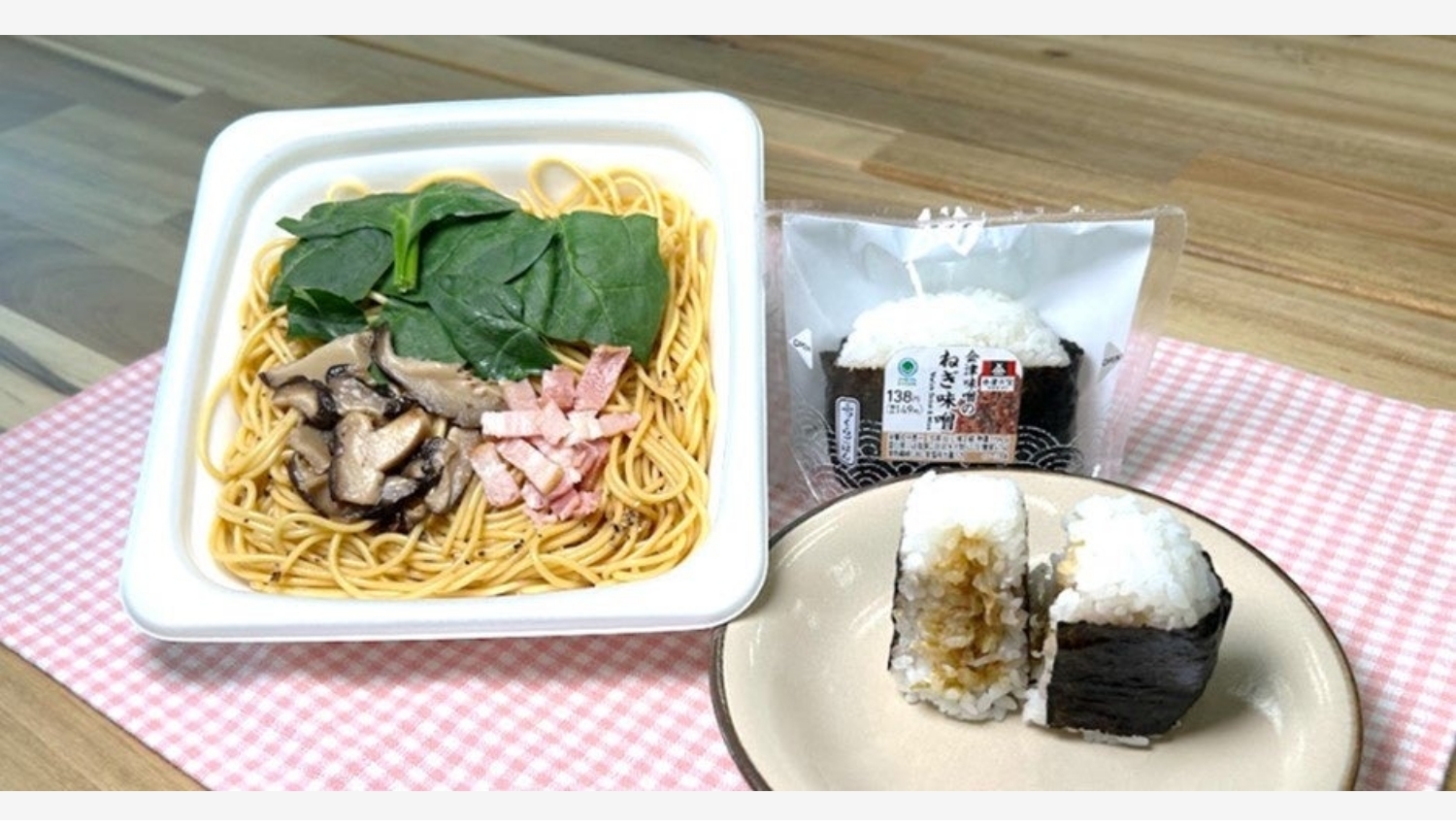 【ポイ活おすすめ情報】ファミリーマート、福島の味覚をお届け!