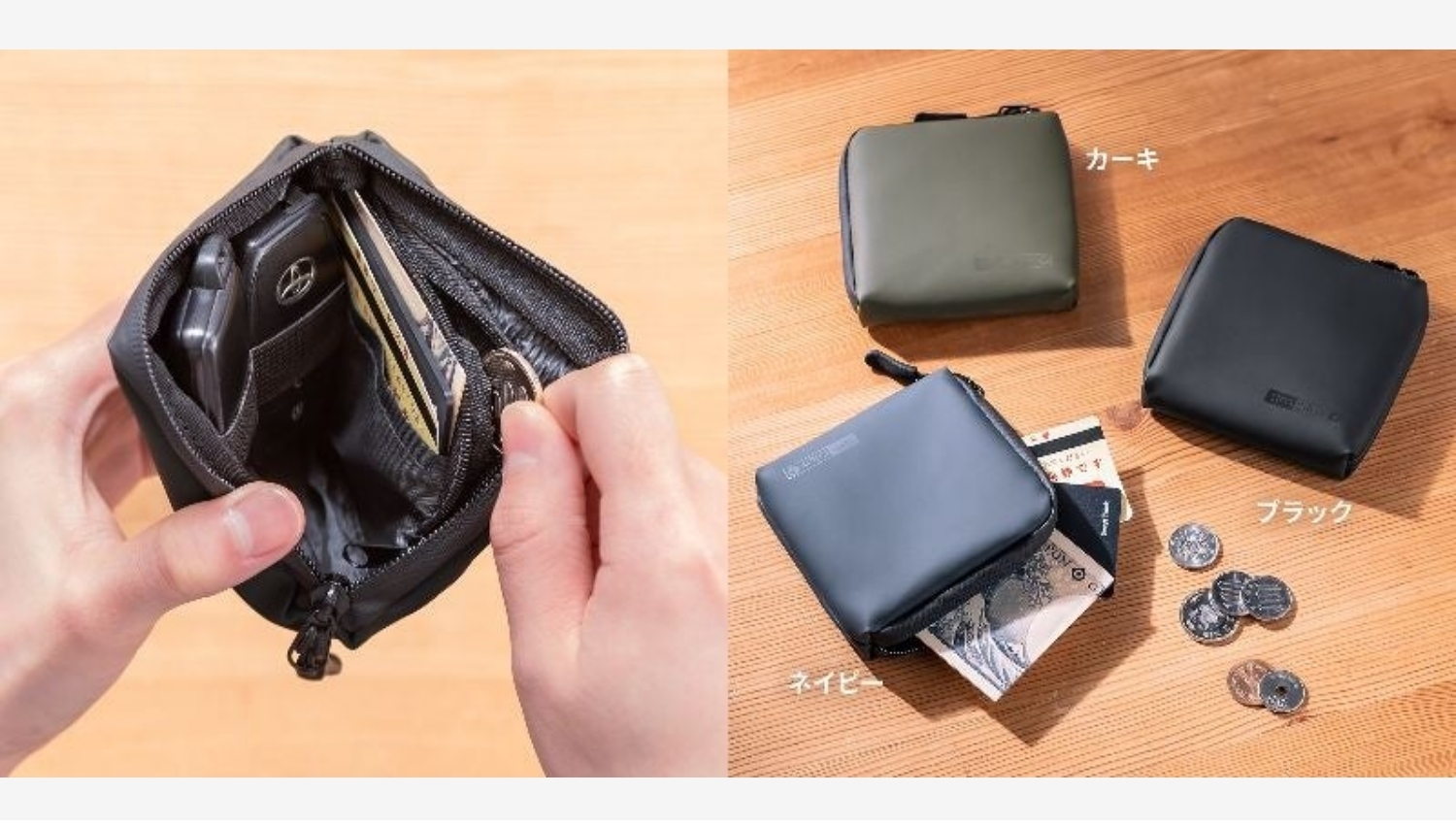 【Amazon調査隊】サンワサプライが耐水耐キズのスマートキーケース発売