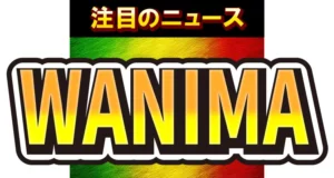WANIMA