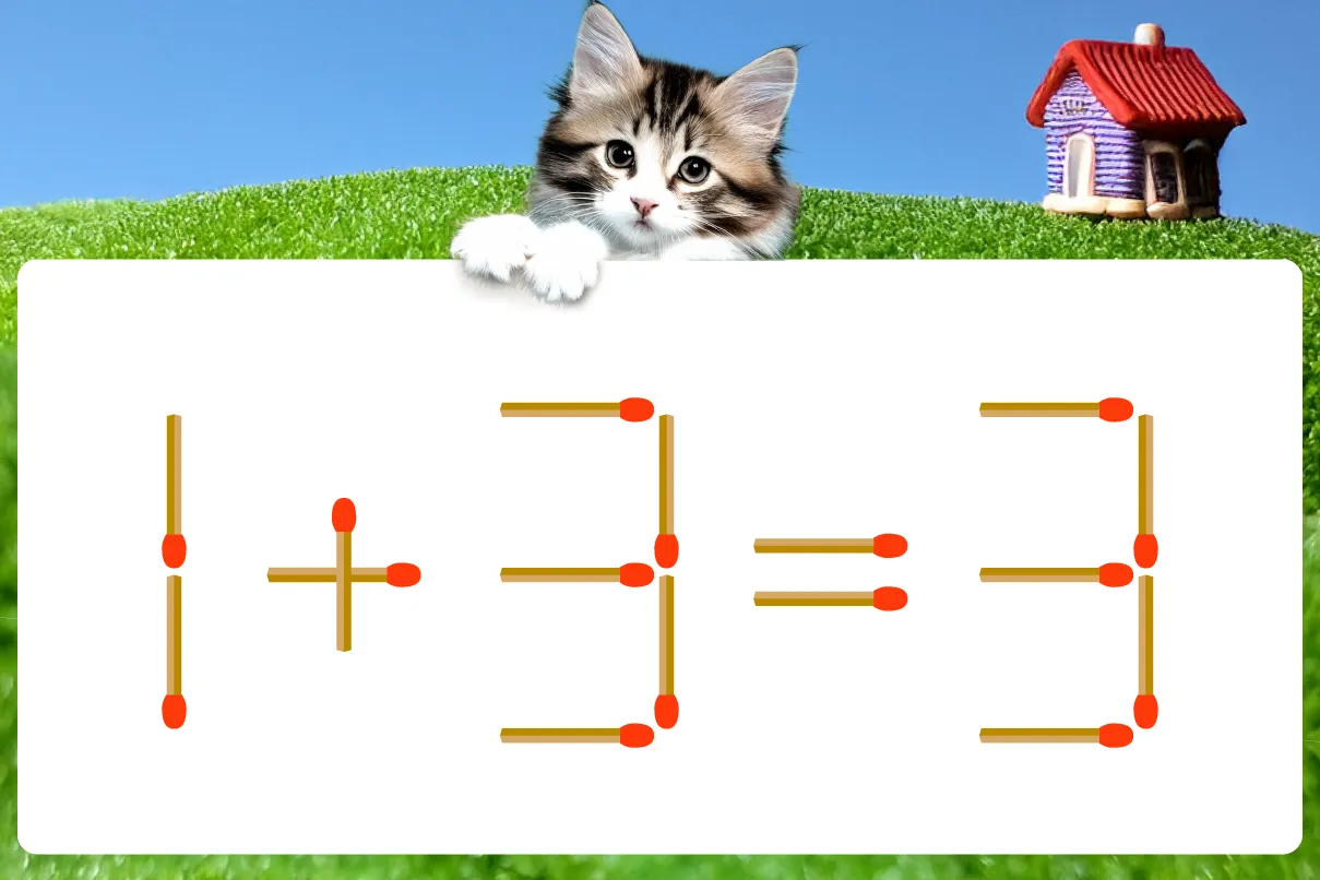 マッチ棒クイズ1+3=3