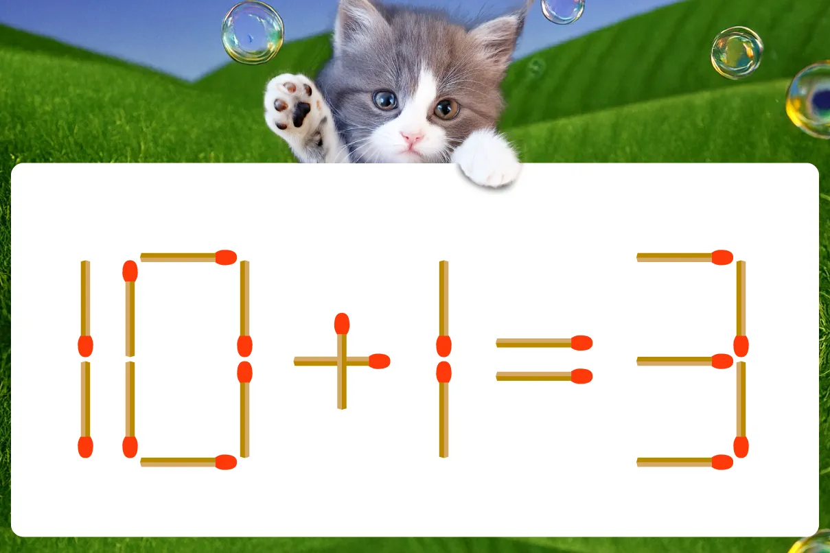 マッチ棒クイズ10+1=3