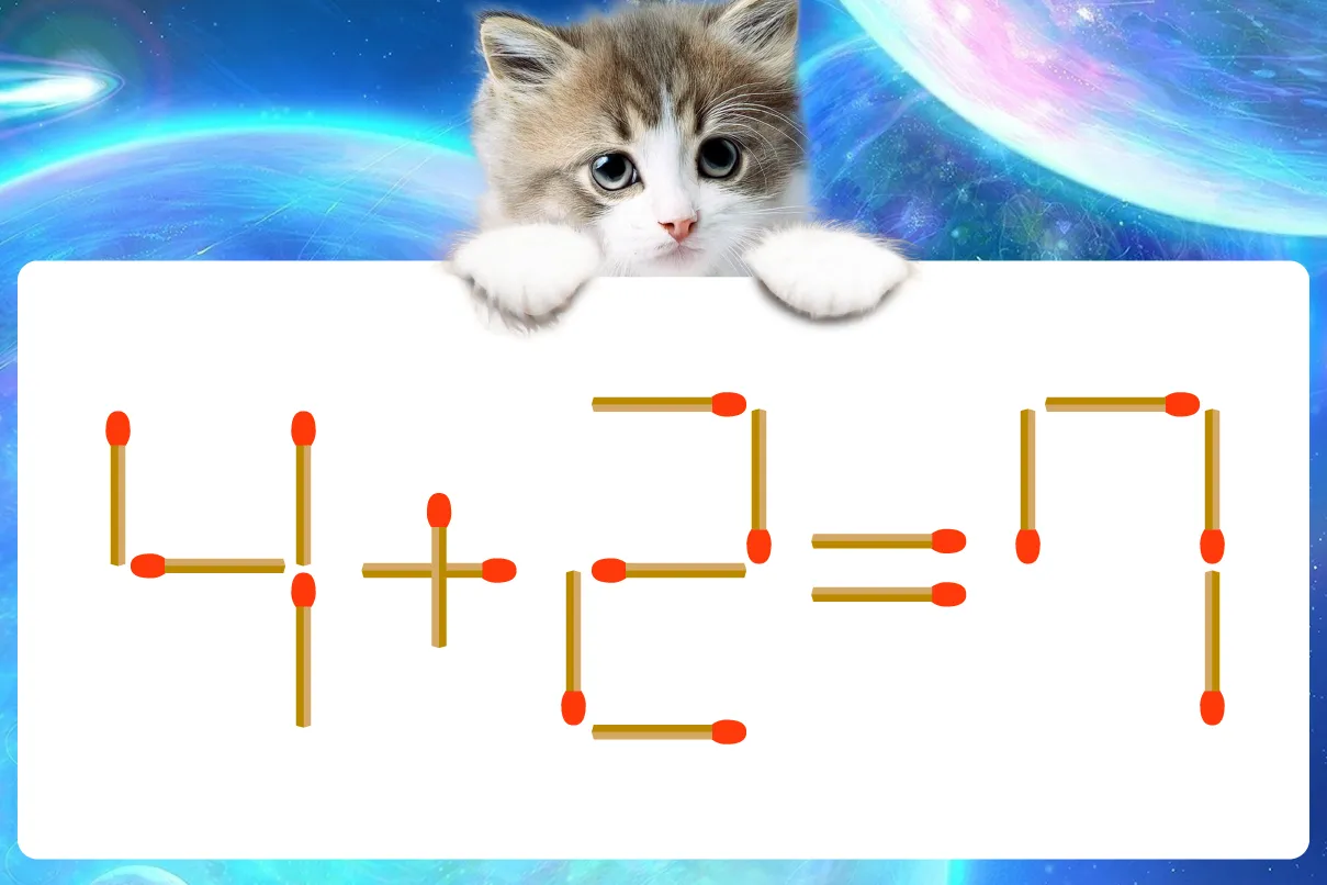 マッチ棒クイズ4＋2＝7