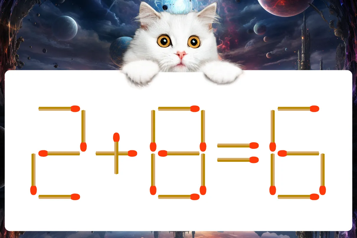 マッチ棒クイズ2＋8＝6