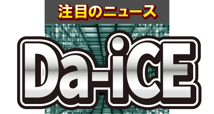 Da-iCE