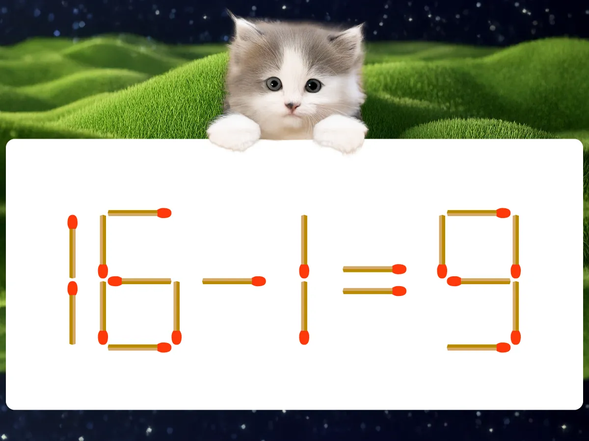 マッチ棒クイズ16-1=9