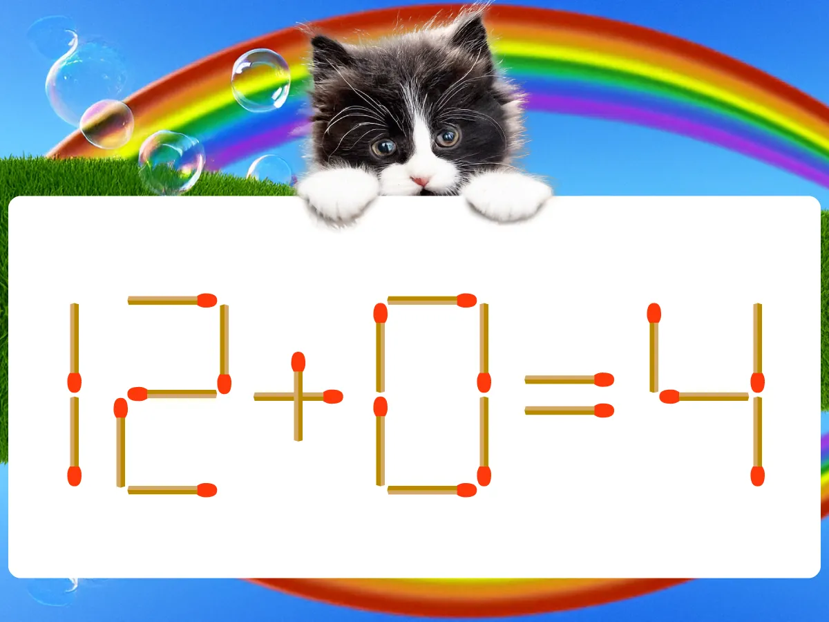 マッチ棒クイズ12+0=4