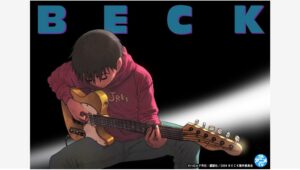 【Amazon調査隊】講談社、アニメ「BECK」全話無料配信開始！