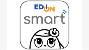 【ポイ活おすすめ情報】エディオンの新IoTアプリで家電管理が簡単に