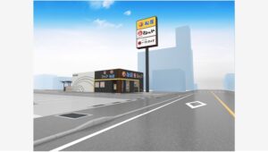 【ポイ活おすすめ情報】松のやが今治市に新規オープン、限定メニューも登場