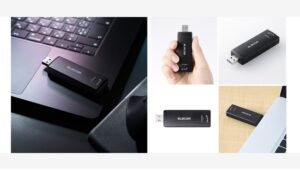 【Amazon調査隊】エレコム、法人向けWi-Fi 7対応USB無線LANアダプターを発売