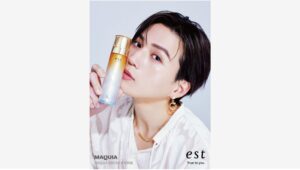 【Amazon調査隊】花王「est」25周年記念！八木勇征さんが新たに就任