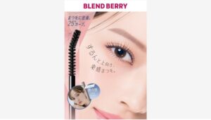【Amazon調査隊】コーセーコスメポートが新作マスカラを発売