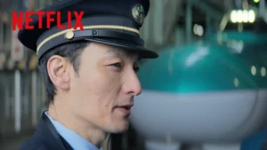 新幹線大爆破