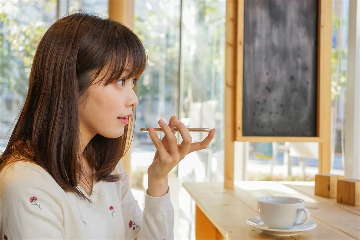 スマホ録音