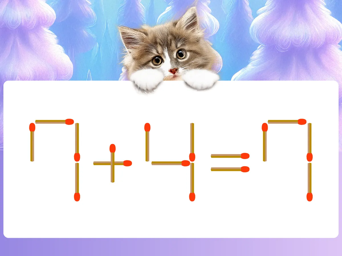 マッチ棒クイズ7＋4＝7