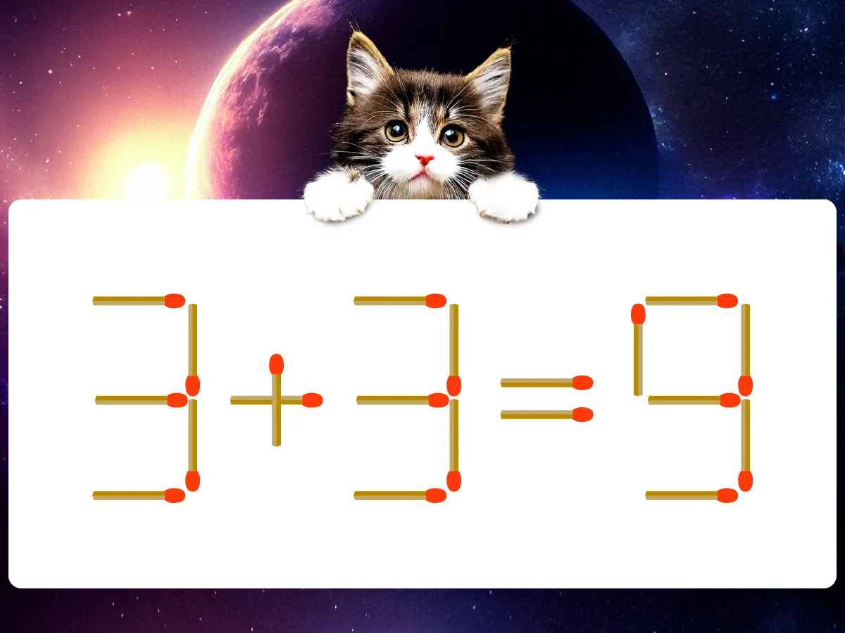 マッチ棒クイズ3+3=9
