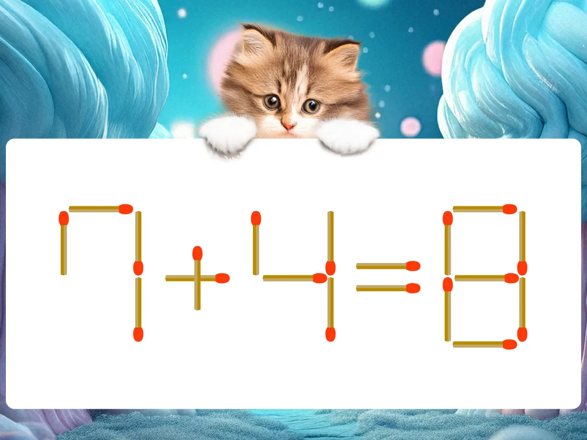 マッチ棒クイズ7+4=8