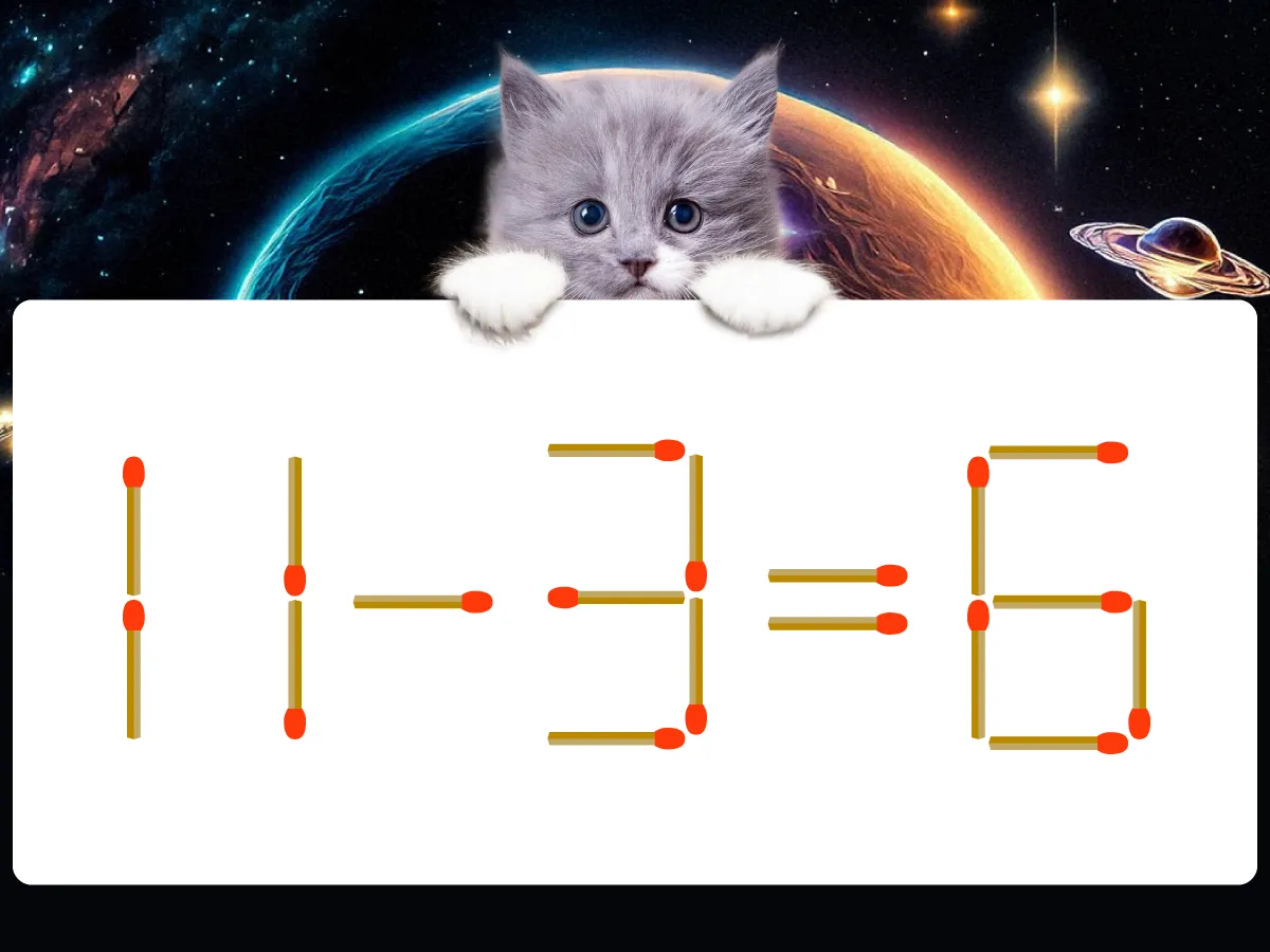 マッチ棒クイズ11-3=6