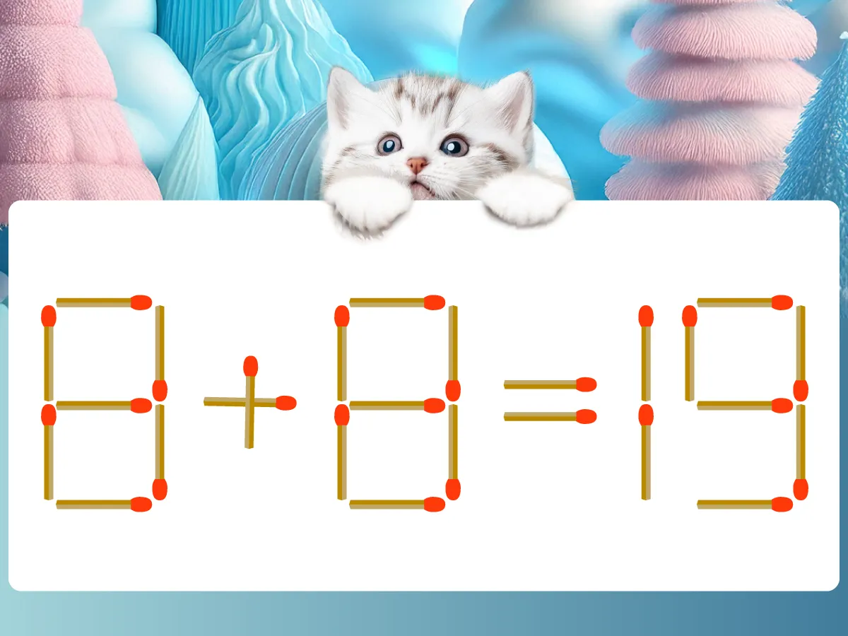 マッチ棒クイズ8＋8＝19