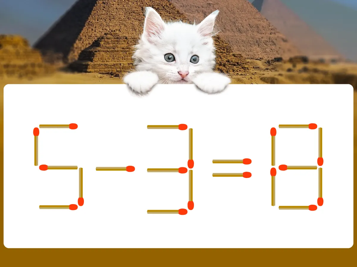マッチ棒クイズ5－3＝8