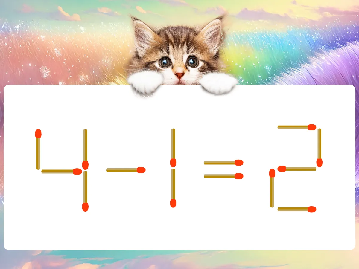 マッチ棒クイズ4-1=2