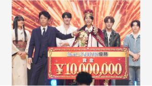 【Lemino のおすすめ】現役高校生・島憂樹さんが「ミスタートロット ジャパン」で優勝！