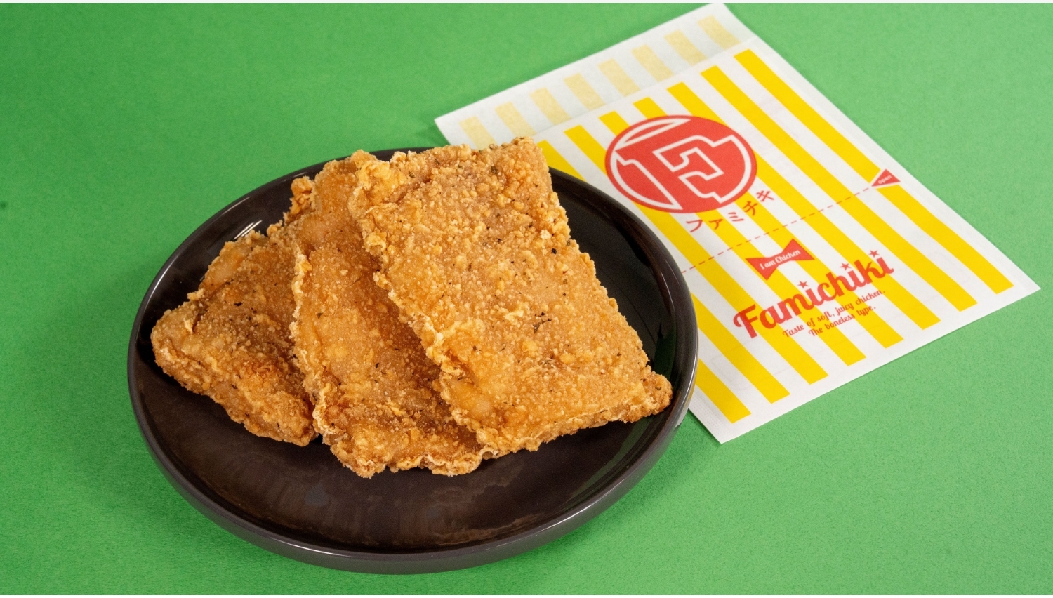 【ポイ活おすすめ情報】ファミマから新登場!魅惑のファミチキネギ塩味