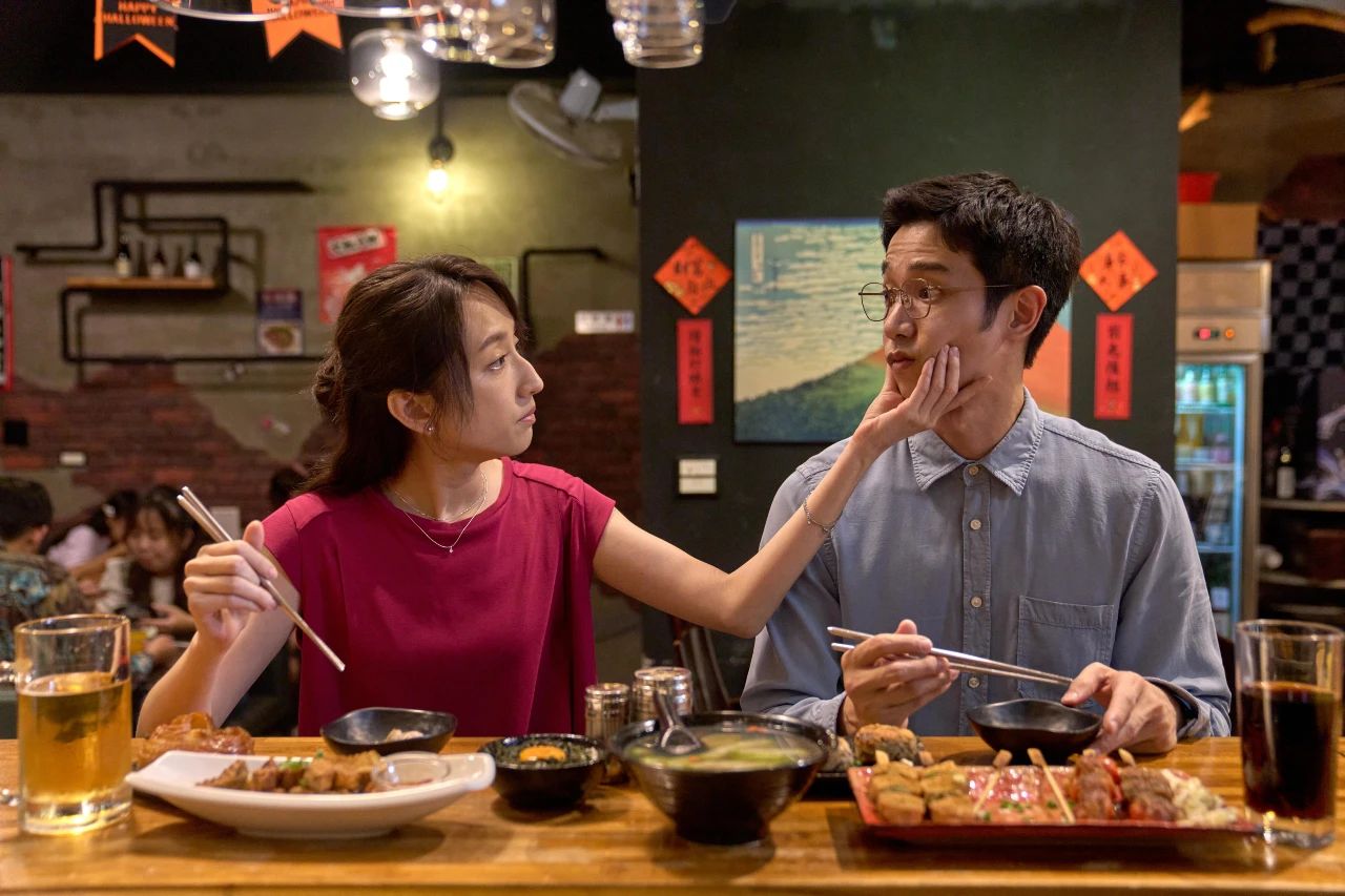 Netflixシリーズ『結婚してる…それでも!』あらすじ・キャスト情報