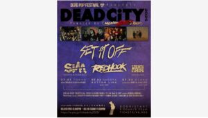 【Lemino のおすすめ】DEAD CiTY 2025 全出演者決定！チケット発売