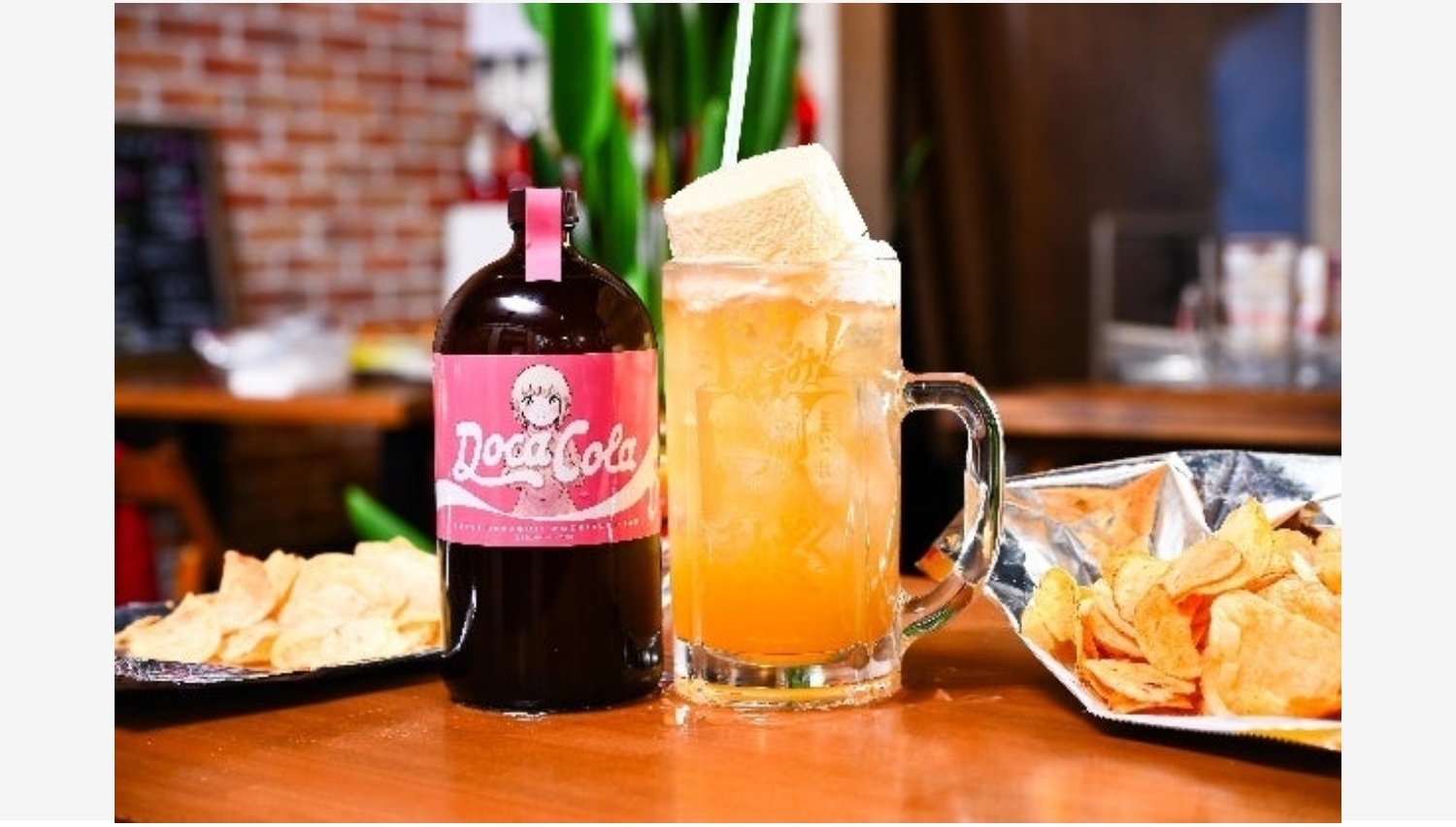 【Amazon調査隊】白泉社が「ドカ・コーラ」発売！3055kcalの衝撃