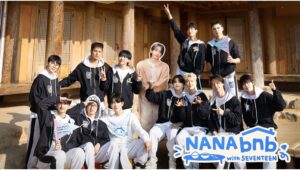 【Lemino のおすすめ】SEVENTEEN、10周年記念バラエティがLeminoで独占配信！