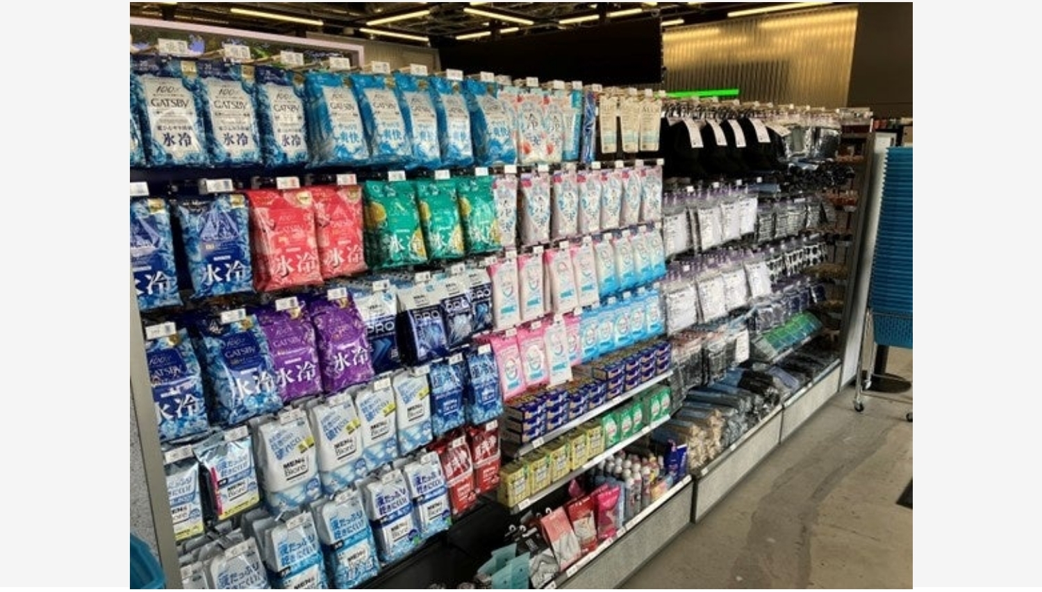 【ポイ活おすすめ情報】ファミマ、大阪・関西万博店で熱中症対策商品を拡充中