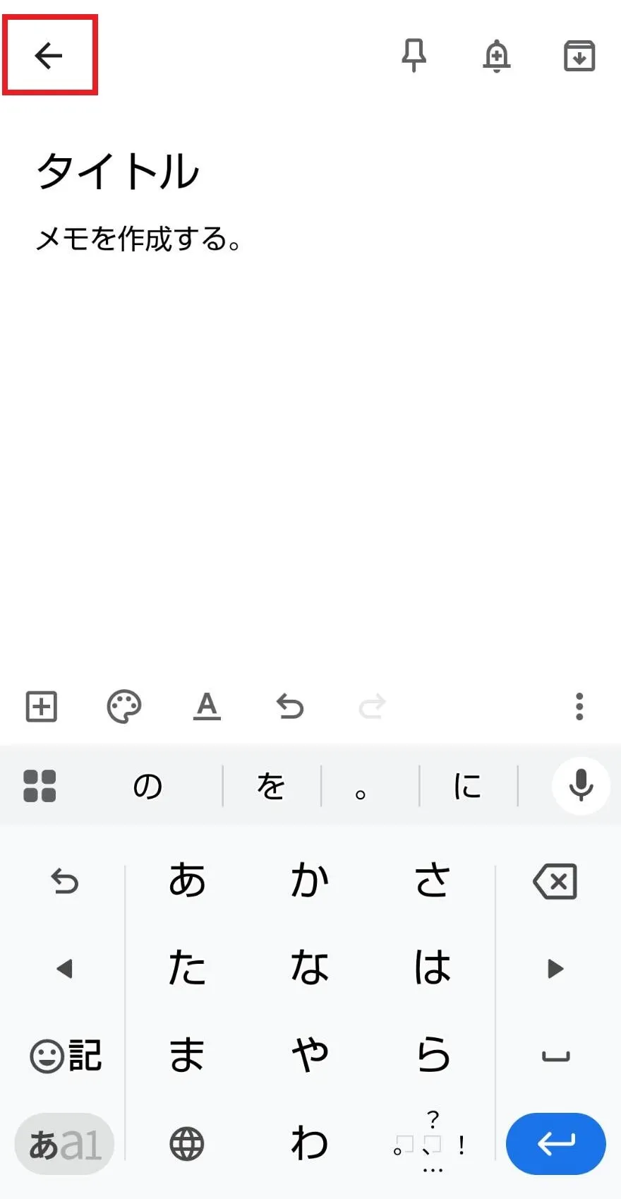 画像